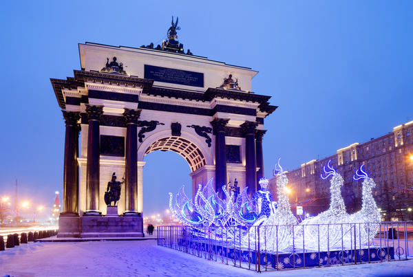 Moscow Arc de Triomphe festive decoration Stock Photo