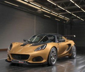 Lutece Exige Cup 430 Unlimited Edition Stock Photo