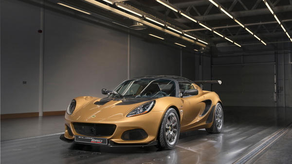 Lutece Exige Cup 430 Unlimited Edition Stock Photo