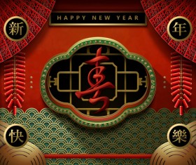Set of chinese styles new year background vector 01