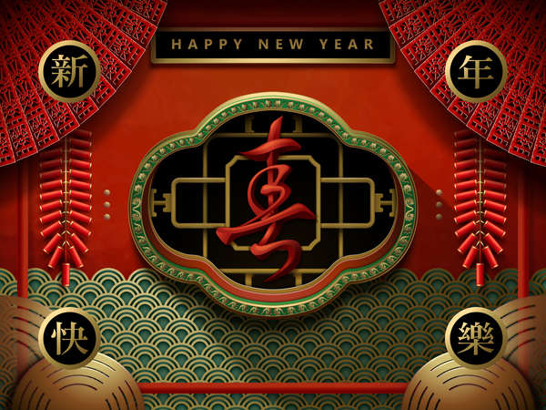 Set of chinese styles new year background vector 01
