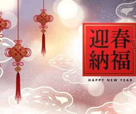 Set of chinese styles new year background vector 02