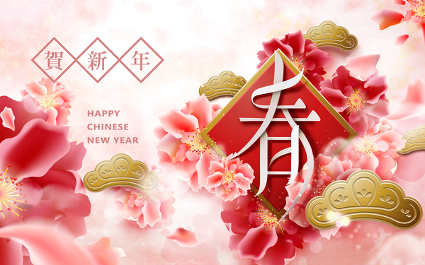 Set of chinese styles new year background vector 05
