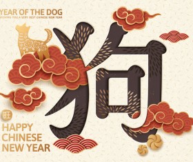 Set of chinese styles new year background vector 09