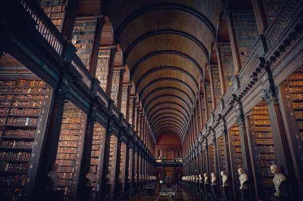 Awesome architecture of ancient library Stock Photo