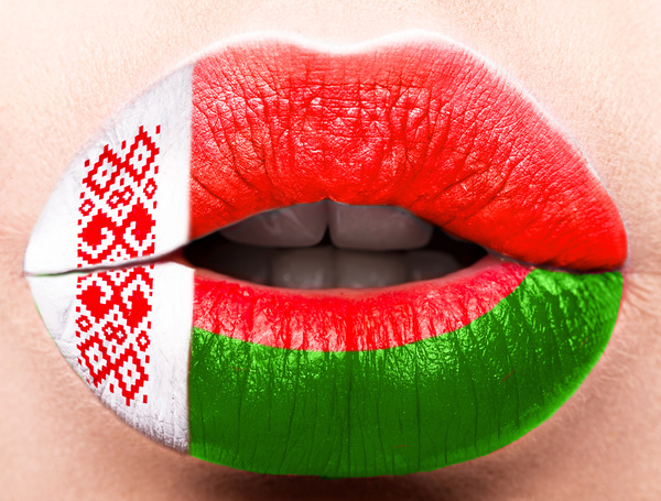 National flags painted on lips Stock Photo 09