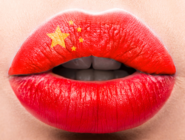 National flags painted on lips Stock Photo 10