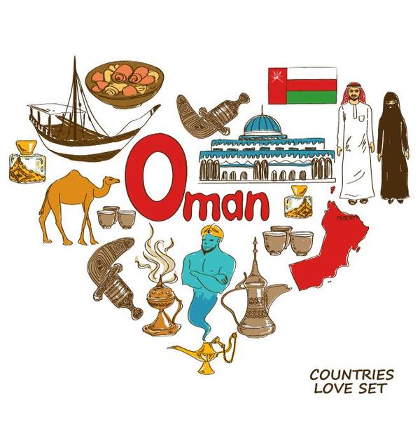 Oman country elements with heart shape vector
