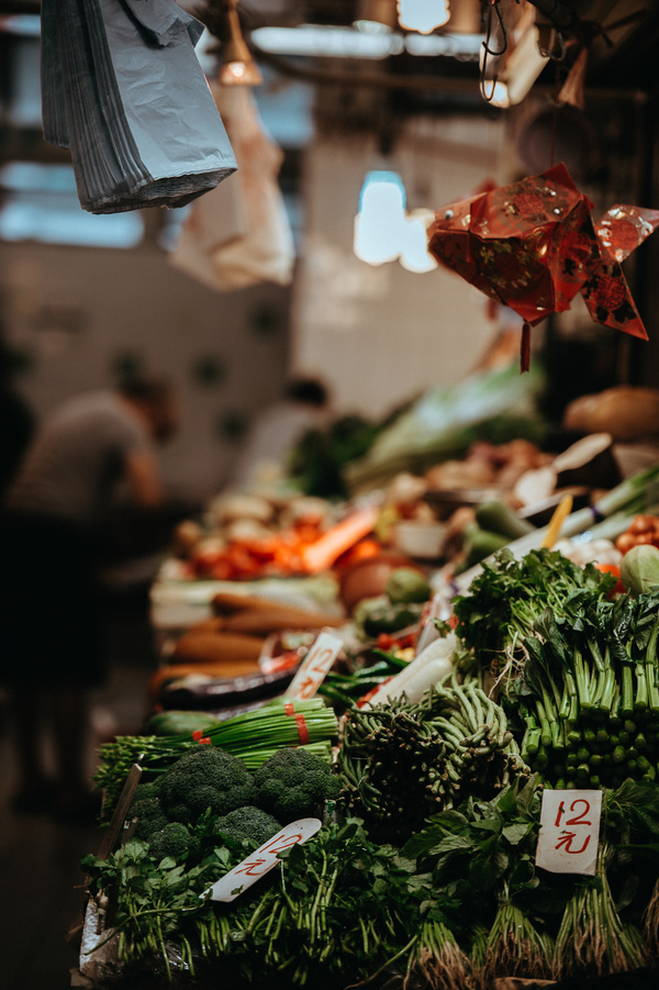 fresh vegetables in asian market Stock Photo