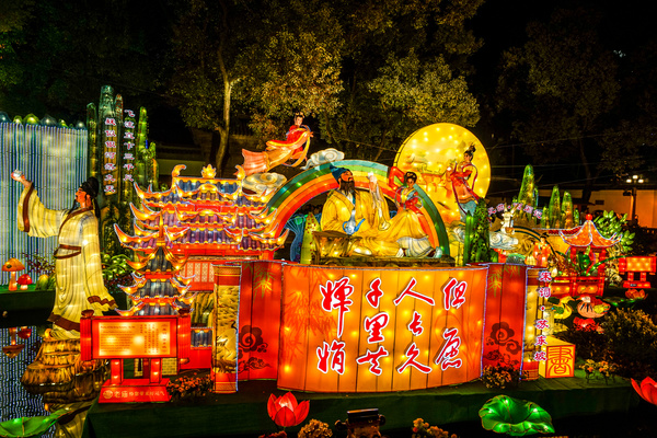 China Spring Festival festive lantern festival Stock Photo