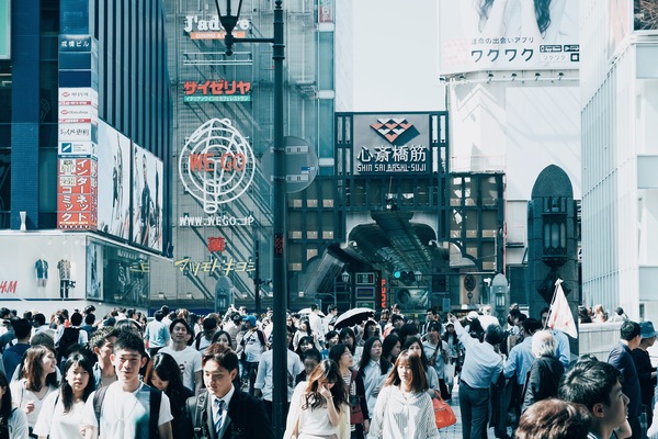 Crowded pedestrian walking in asian urban Stock Photo