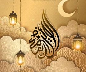 Eid mubarak golden background vectors
