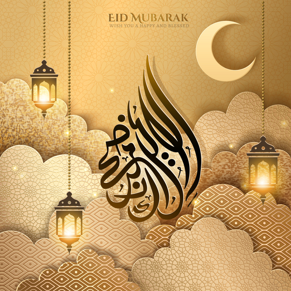 Eid mubarak golden background vectors
