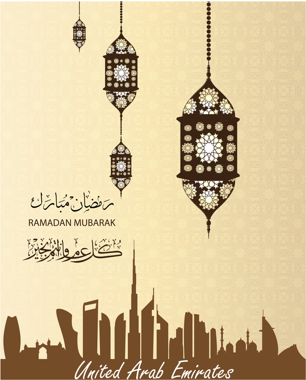 Ramadan mubarak beige background vectors