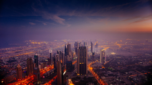 modern city skyscraper in the sunset Stock Photo