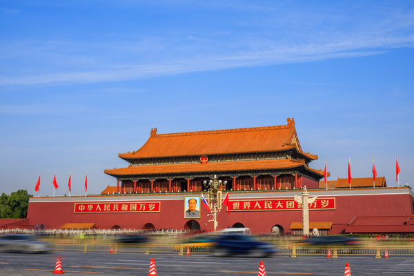 China Beijing landmark majestic Tiananmen Square Stock Photo