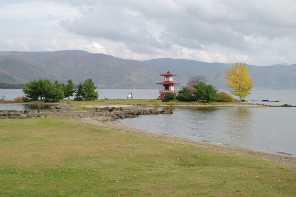 Japan Hokkaido Lake Toya Stock Photo