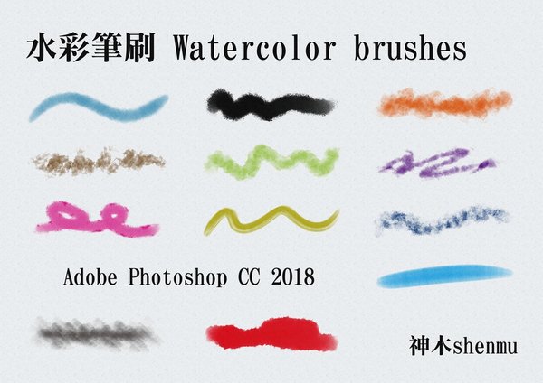 Watercolor photoshop brushes set