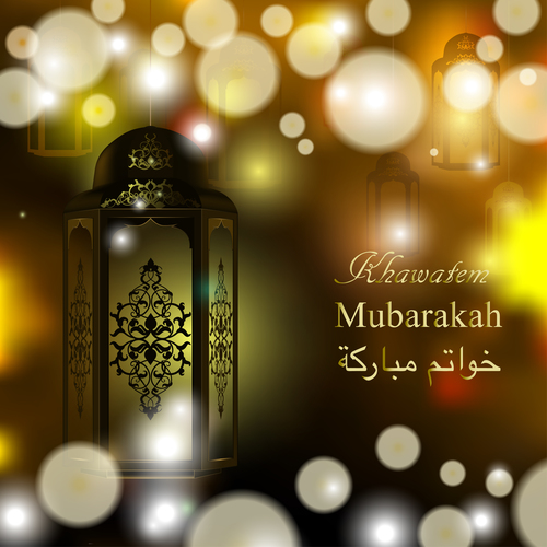 Arabic lamp with mubarak background design vector