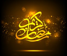 Aradbic text design golden vector