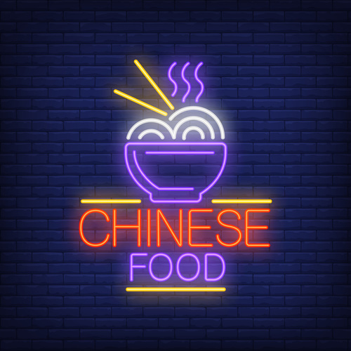 Chinese food design vector material 01