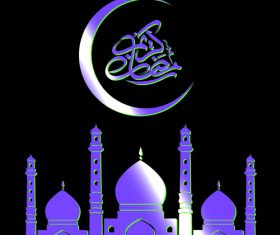 Dark blue mubarak background template vector