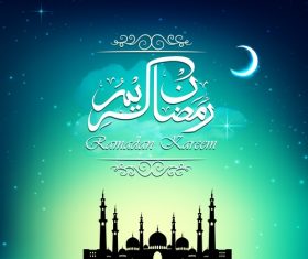 Drink green mubarak background design vector