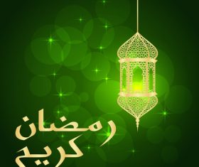 Green halation background with mubarak decor lamp vector