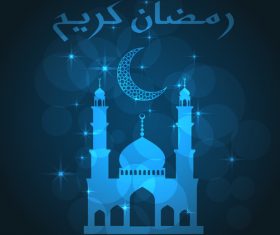 Halation mubarak background retor vector