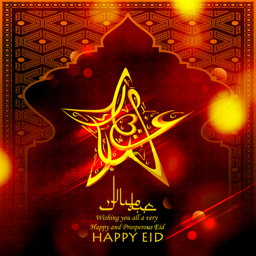 Happy Eid mubarak background vector