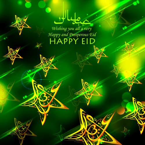 Happy and prosperous Eid mubarak background vector
