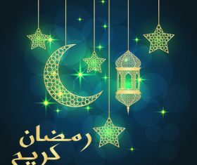 Mubarak decor design background vector