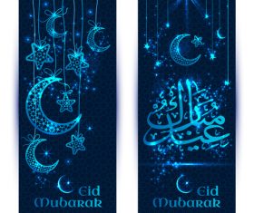 Mubarak vercital banners template vector 02