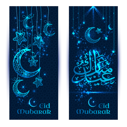 Mubarak vercital banners template vector 02