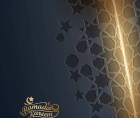 Ramadan Kareem islamic greeting banner with arabic pattern vector