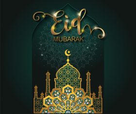 Ramadan kareem golden ornament with background vector 06