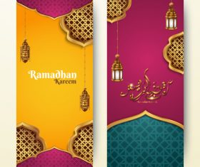 Vertical banner ramadan festival vector template 01