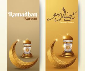 Vertical banner ramadan festival vector template 09