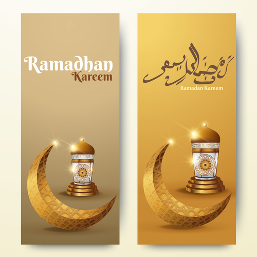 Vertical banner ramadan festival vector template 09
