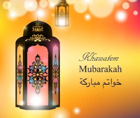 Yellow mubarak background design vector