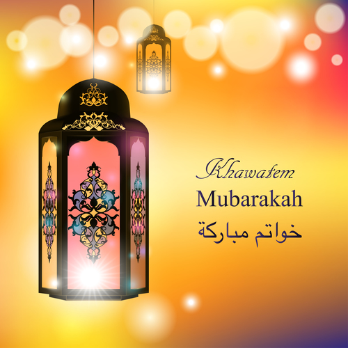 Yellow mubarak background design vector