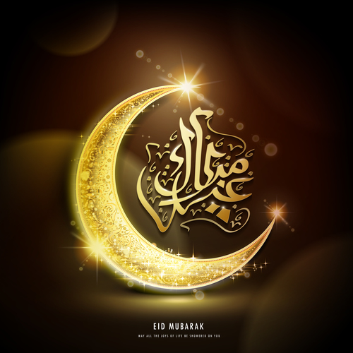 brown ramadan greeting background vector