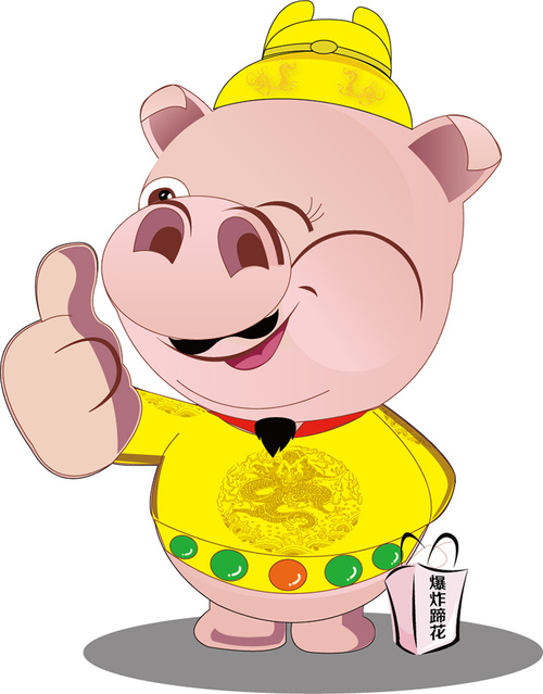 Cartoon pig vector