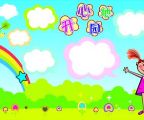 Childrens playground vector