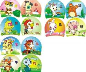 Chinese Zodiac vector