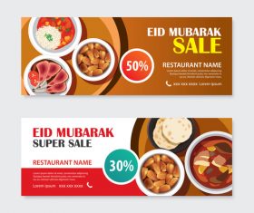 Eid mubarak invitation card template vector 05