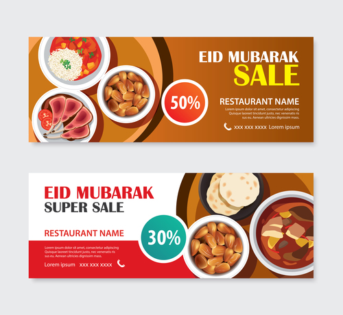 Eid mubarak invitation card template vector 05