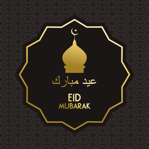 Golden Eid mubarak decorative with black background vector 02