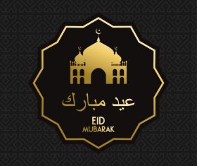 Golden Eid mubarak decorative with black background vector 03