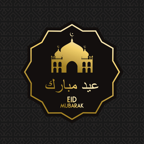 Golden Eid mubarak decorative with black background vector 03